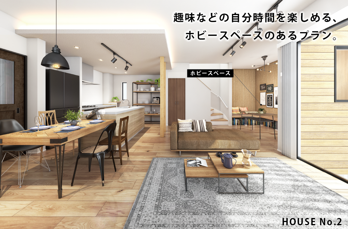 ※内観パースは図面をもとに描き起こしたもので、実際とは多少異なります。