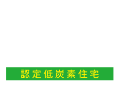WaToKi与野本町
