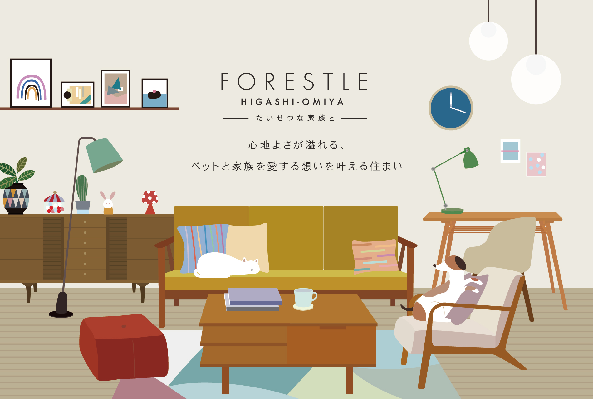 ※画像はイメージです。