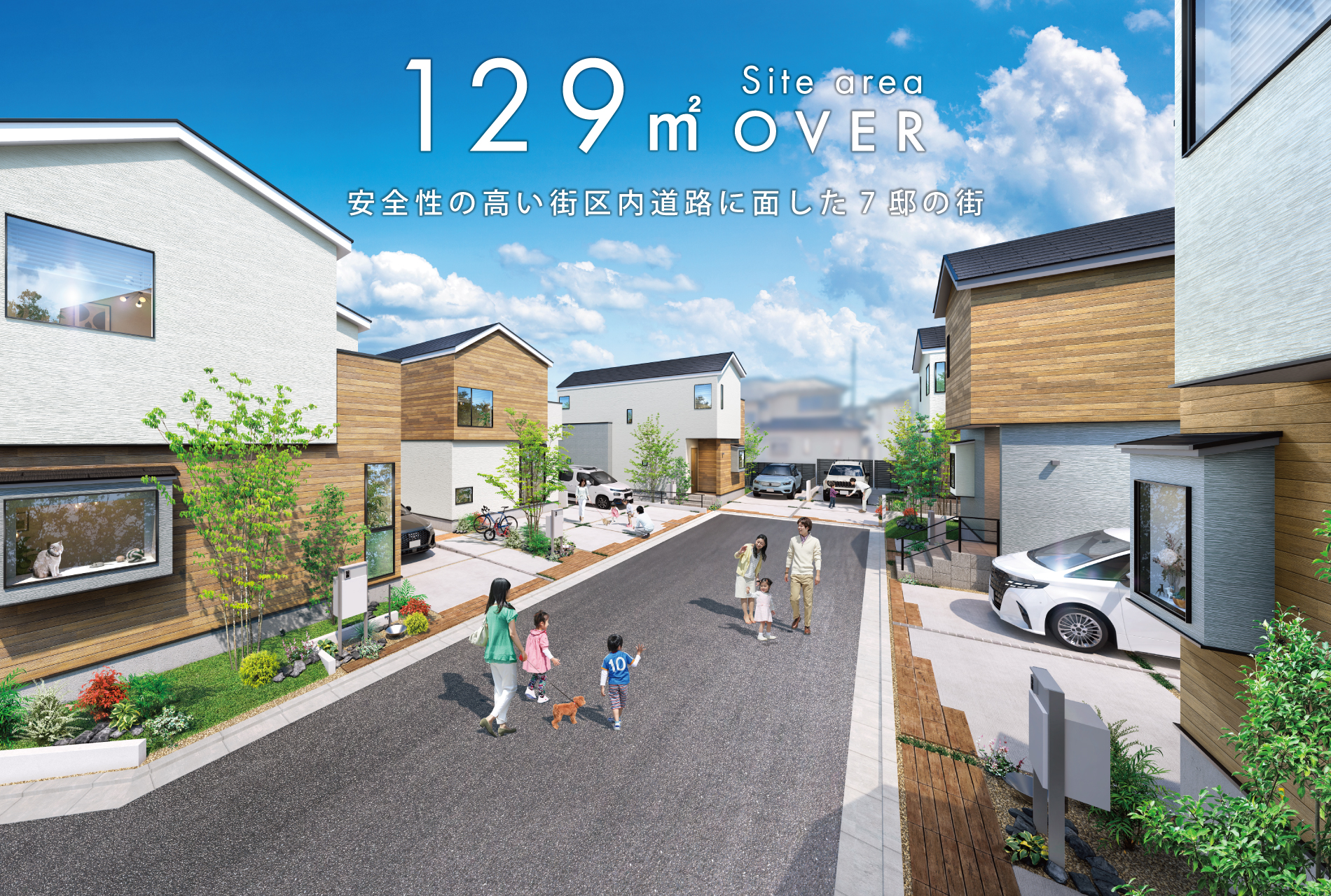 ※外観パースは図面をもとに描き起こしたもので、実際とは多少異なります。