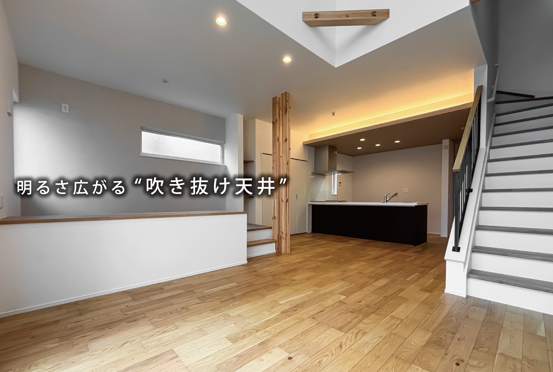 ※PLAN01(2025年10月撮影)