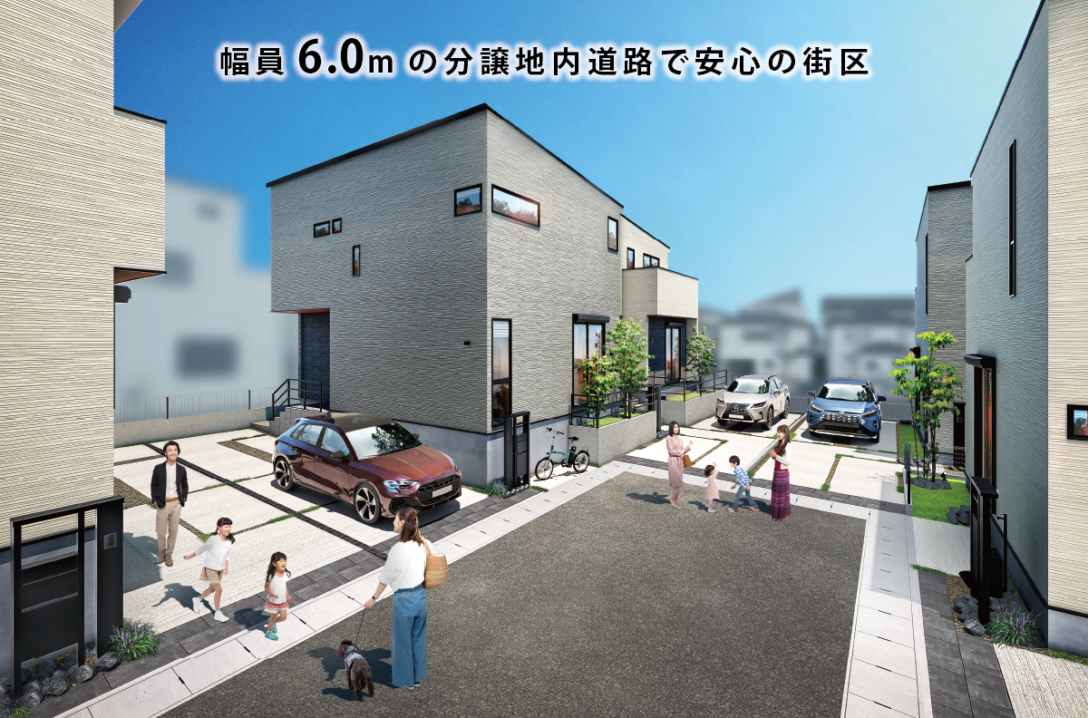 ※外観パースは図面をもとに描き起こしたもので、実際とは多少異なります。