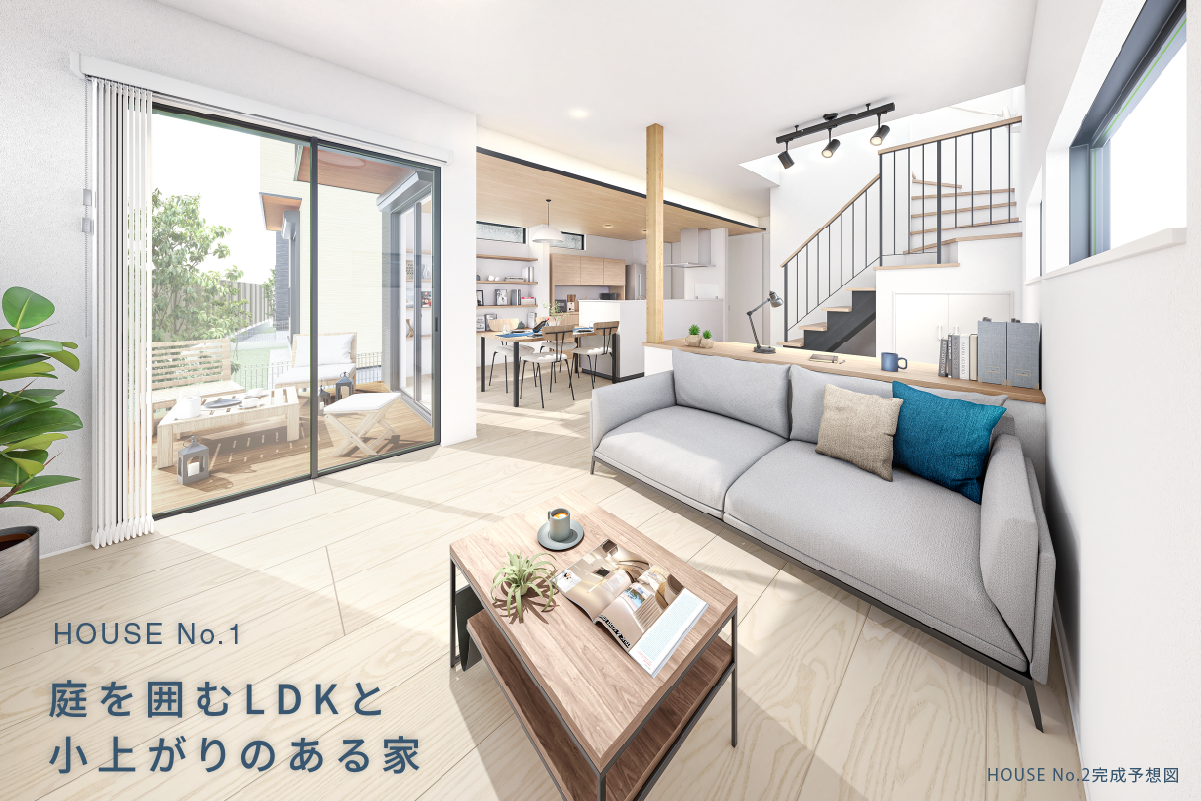 ※内観パースは図面をもとに描き起こしたもので、実際とは多少異なります。