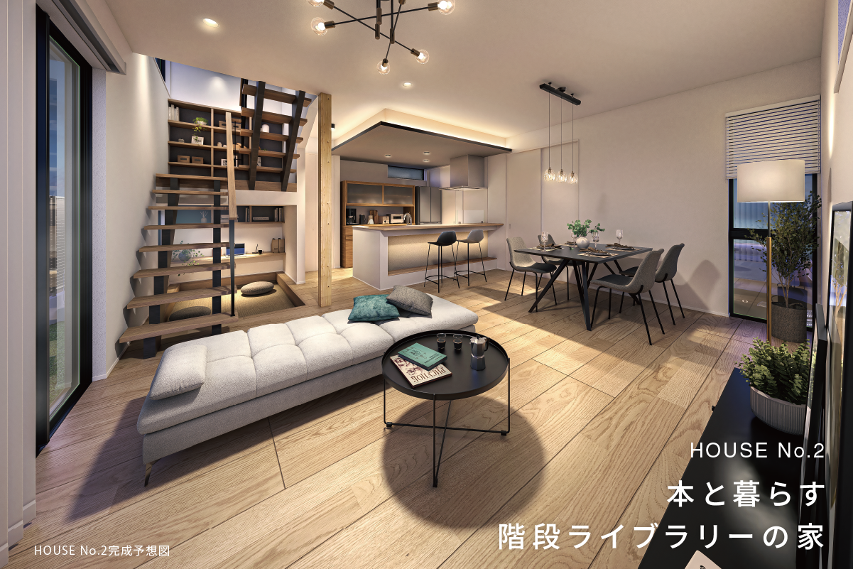 ※内観パースは図面をもとに描き起こしたもので、実際とは多少異なります。