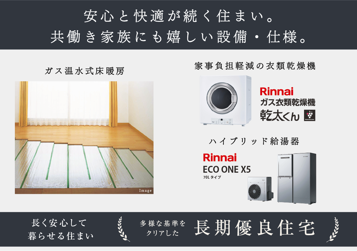 ※写真はイメージです。