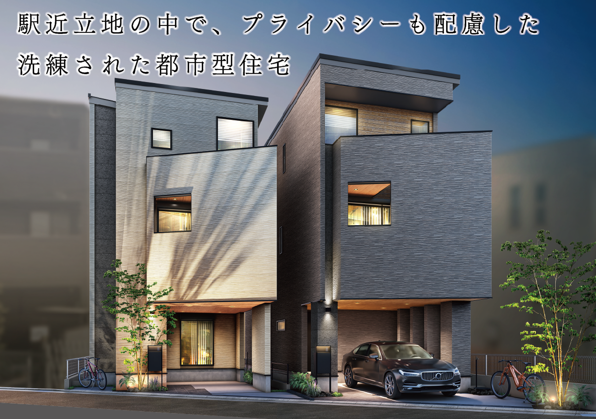 ※外観パースは図面をもとに描き起こしたもので、実際とは多少異なります。