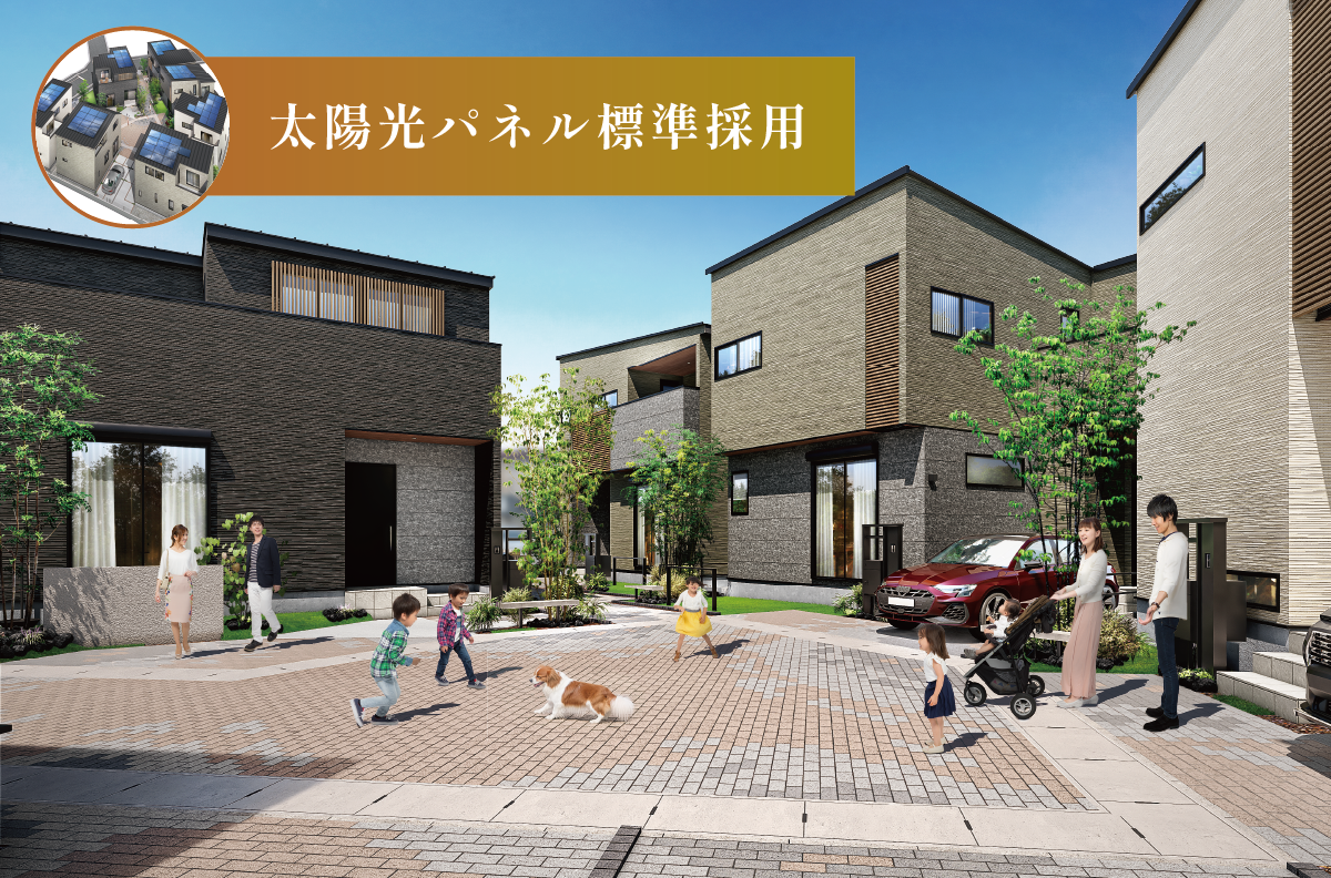 ※外観パースは図面をもとに描き起こしたもので、実際とは多少異なります。