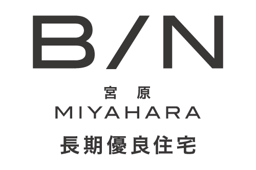 B/N宮原