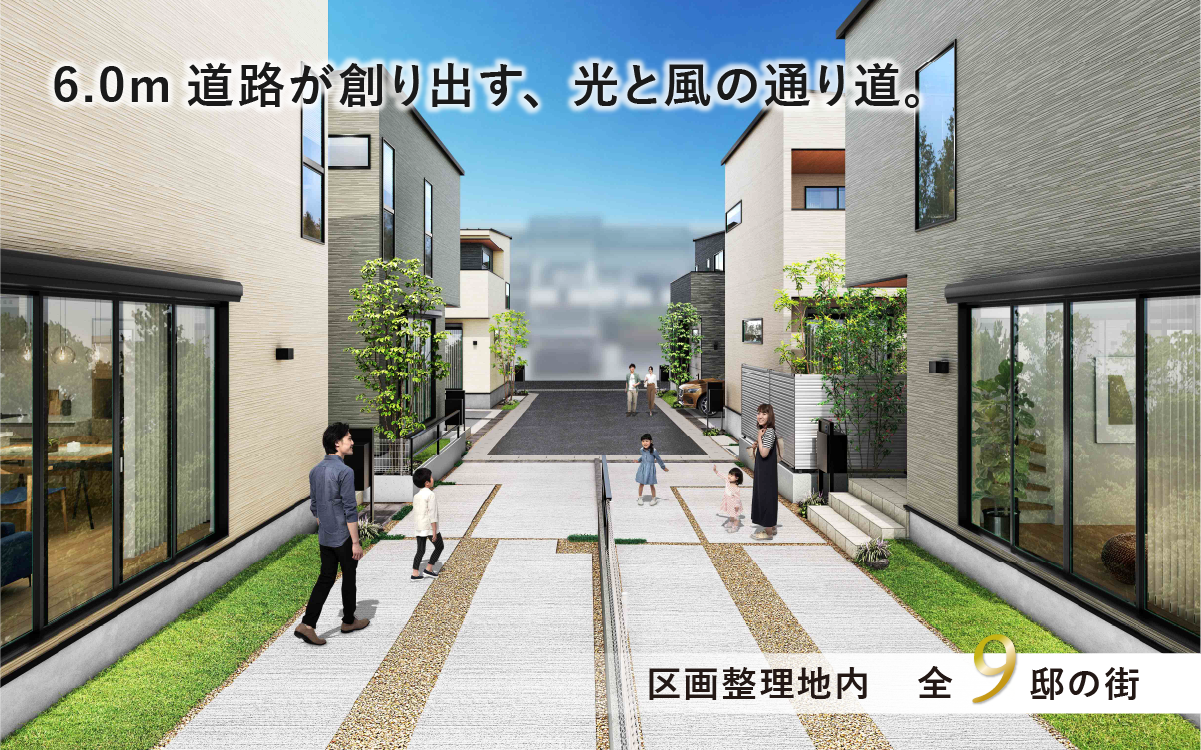 ※外観パースは図面をもとに描き起こしたもので、実際とは多少異なります。