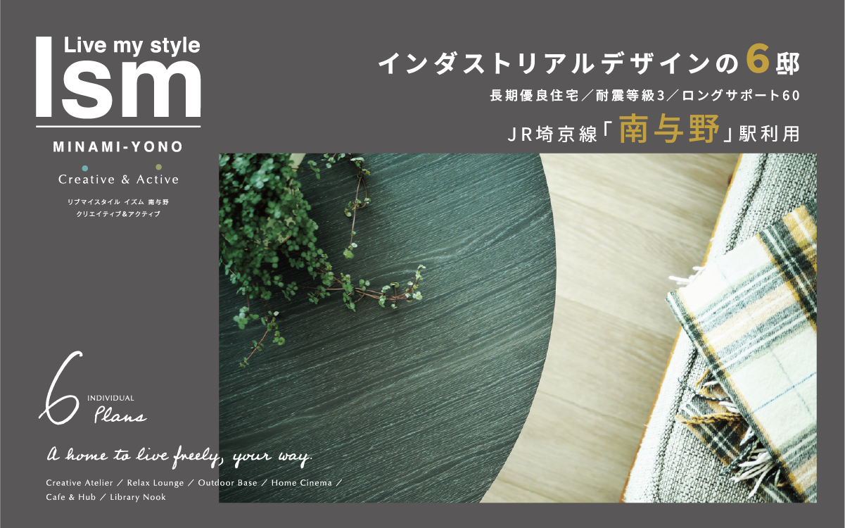 ※写真はイメージです。