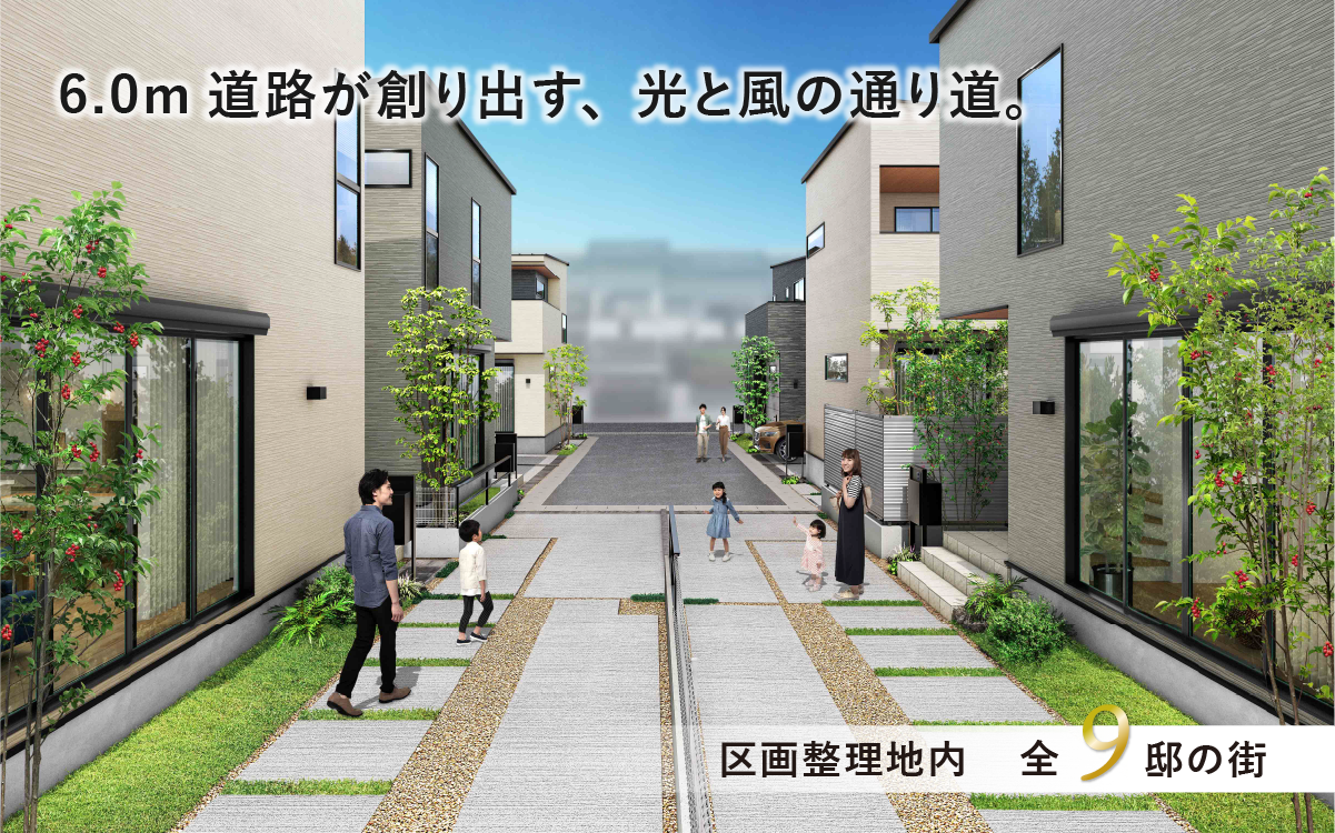 ※外観パースは図面をもとに描き起こしたもので、実際とは多少異なります。