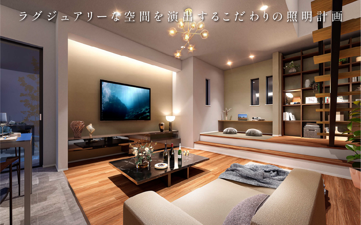 ※内観パースは図面をもとに描き起こしたもので、実際とは多少異なります。