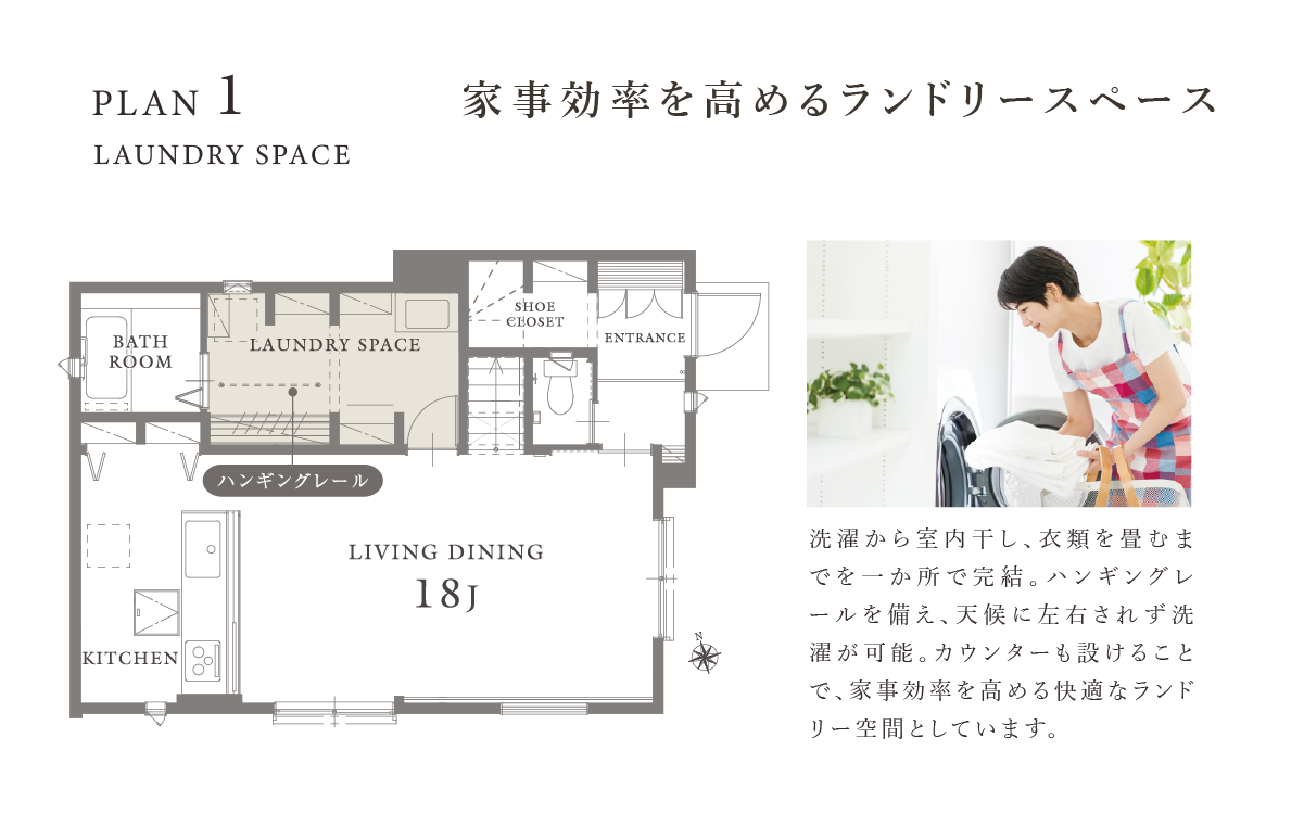 ※掲載の写真はイメージです。