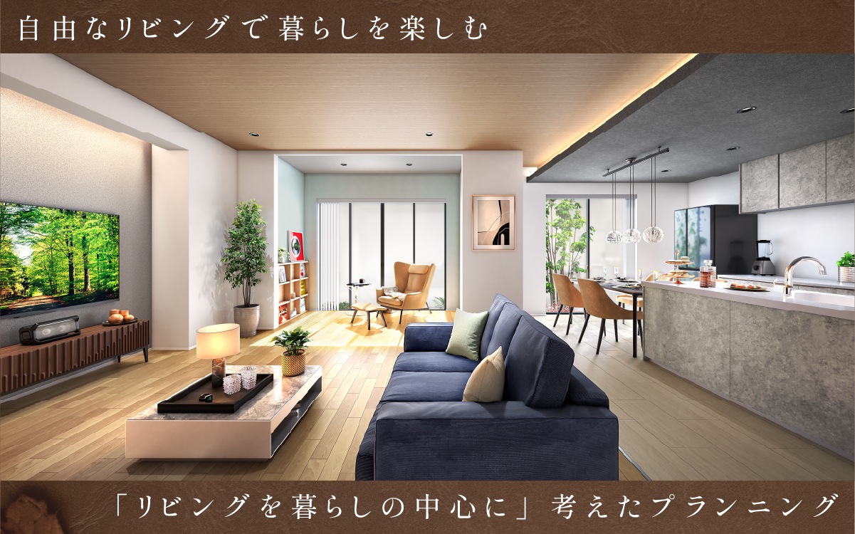 ※内観パースは図面をもとに描き起こしたもので、実際とは多少異なります。