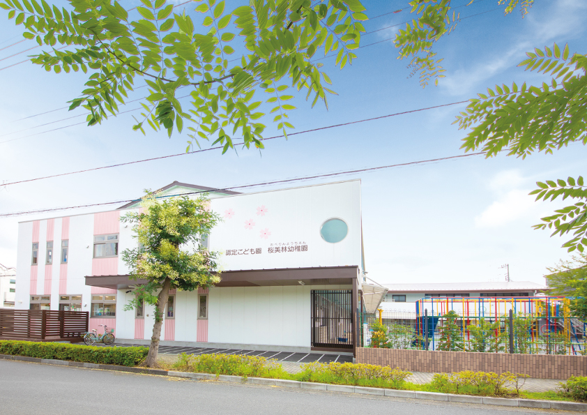 フォレストレ東浦和 埼玉県さいたま市緑区 新築一戸建て分譲住宅 ポラスグループ Polus