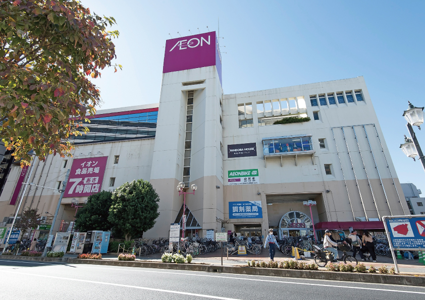 イオン新座店