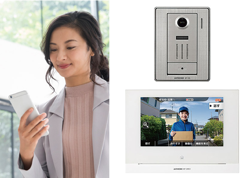 通話や開け閉めをどこでもスマホで。 通話や開け閉めをどこでもスマホで。