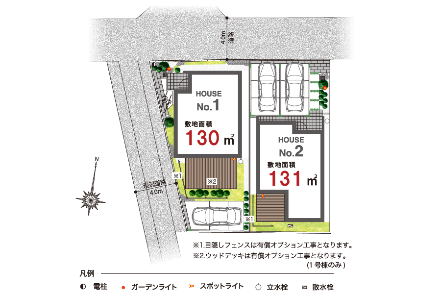 区画図