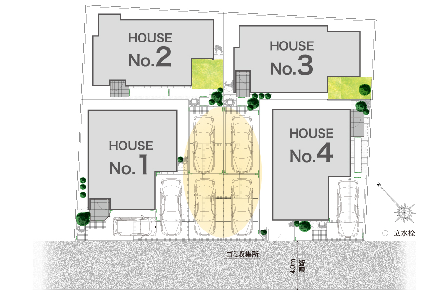 南西道路に面した陽光を享受する4邸